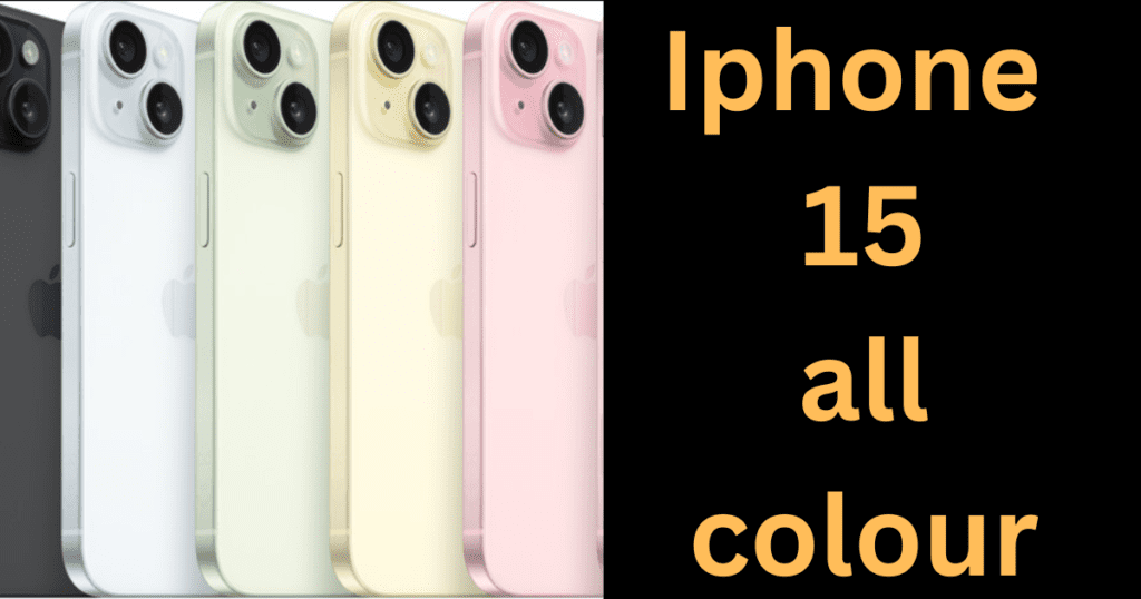 iphone 15 price in india- आयफोन १५ ची price किती आहे ?